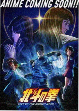 动画番剧题材卡片封面：云上路标