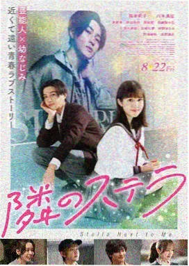 纪实人文题材卡片封面：河岸纪事