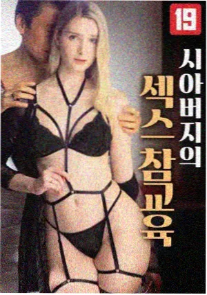 条目详情弹窗默认配图